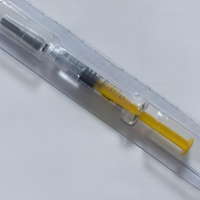 试管婴儿移植后天天打针胎儿一定能保住吗？