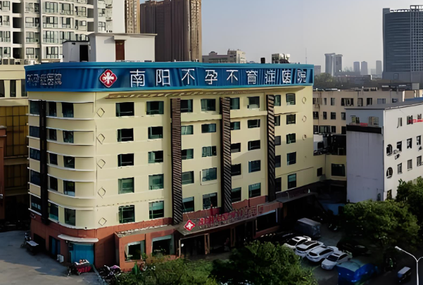 选不孕医院要看设备