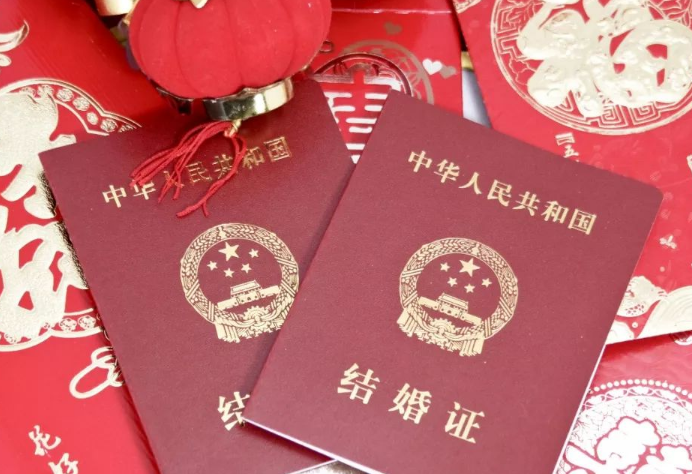 新生儿上户口要父母结婚证