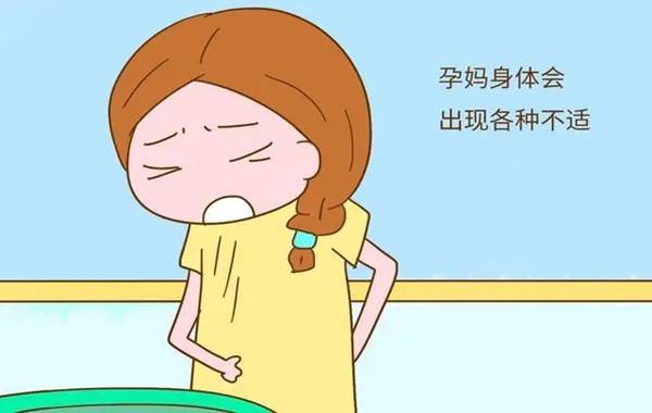 怀孕初期的感觉和生大病一样