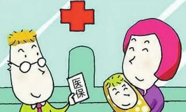 黄疸住院产生的费用可以进行医保报销