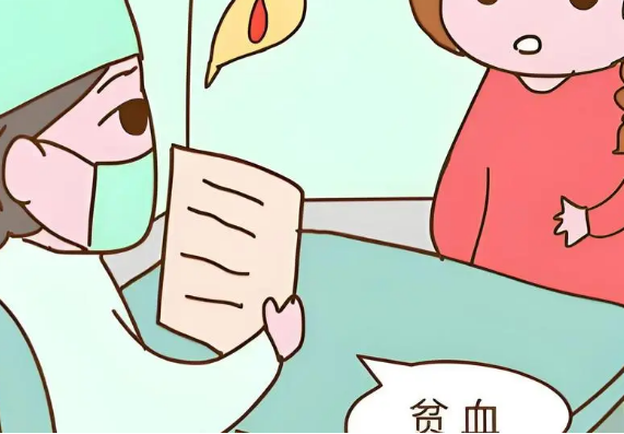 轻微的有点贫血能做试管