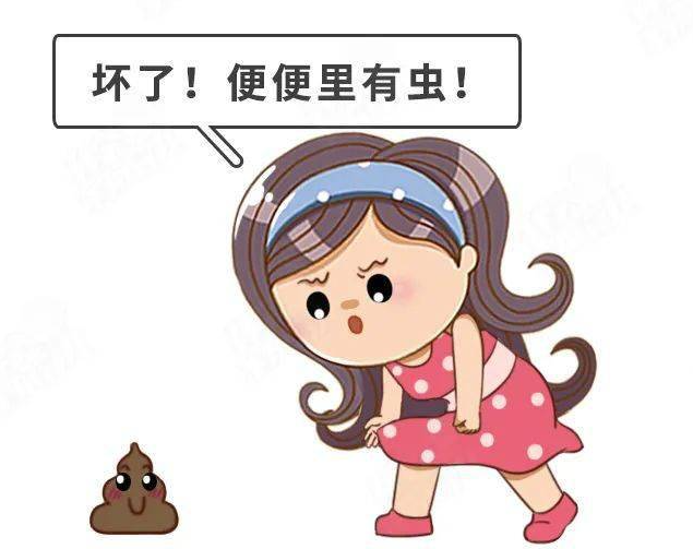 宝宝有这些特征出现，就是提醒你要打虫了！