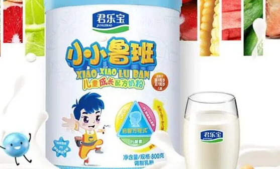 小小鲁班多维爱是一款儿童成长奶粉