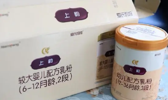 爱氏妈妈上韵配方比较全面