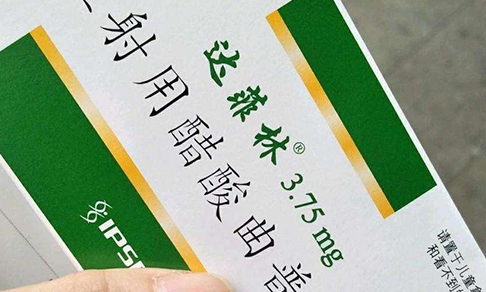 达必佳价格贵于达菲林